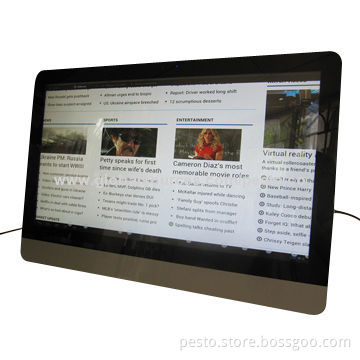 Portable 21.5-inch Screen Desktop Computer
